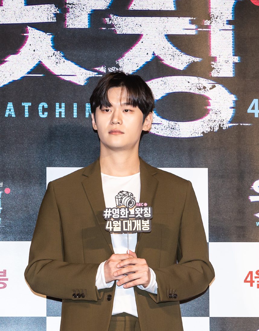 '왓칭' 이학주 "준호, 공감능력 떨어지고 자존감 낮은 사람"