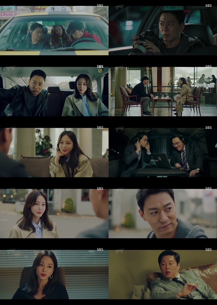 '빅이슈' 주진모X한예슬, 함정 간파…권력 위협에도 빛난 '케미' [TV핫샷]