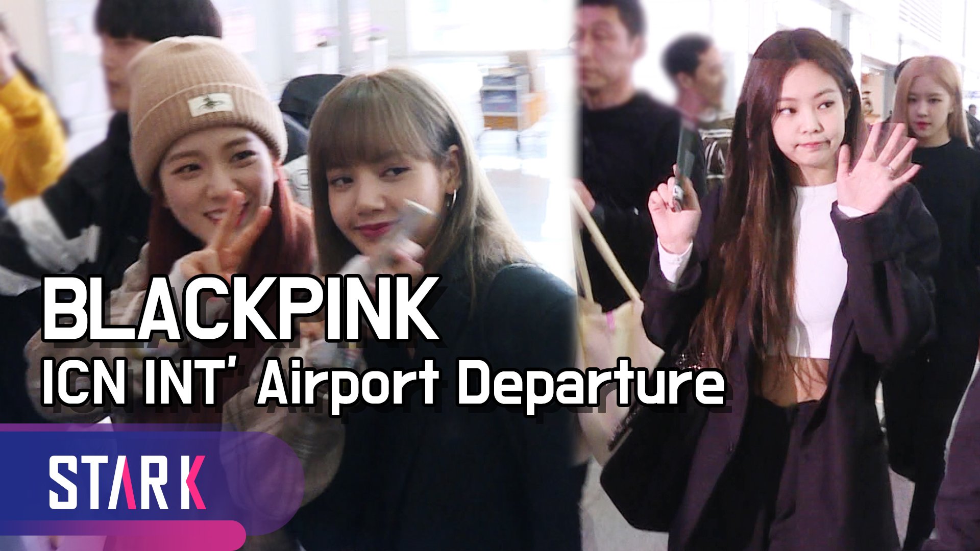 블랙핑크, 본격 미국 활동 위해 출국 [공항패션]