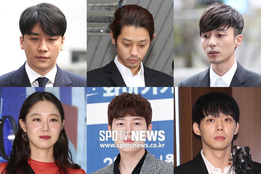 성범죄-마약-음주사고-세무조사…연예계는 지금 '사건사고 누더기' [종합]