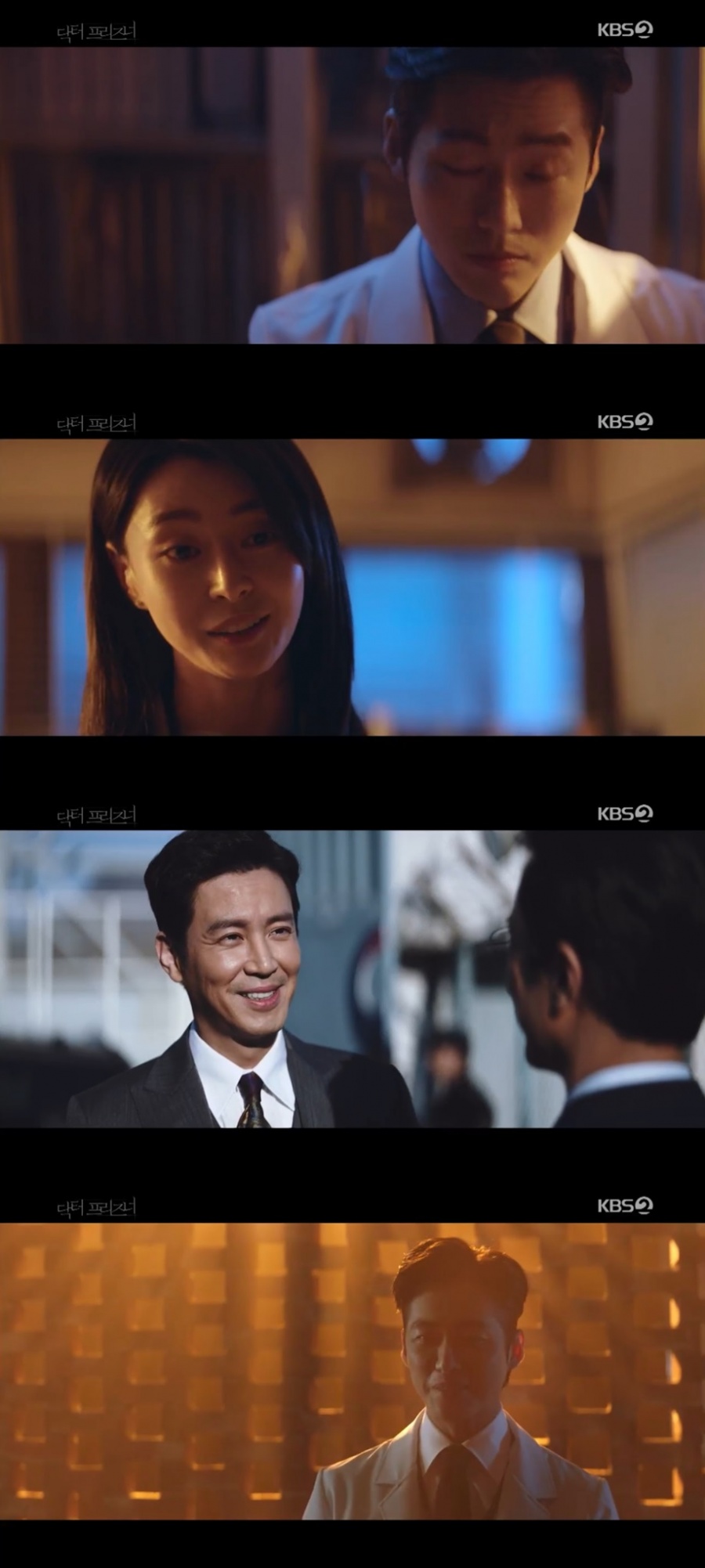 '닥터프리즈너' 한빛 협박범, 허위 진단서의 진범 모두 최원영이었다[종합S]