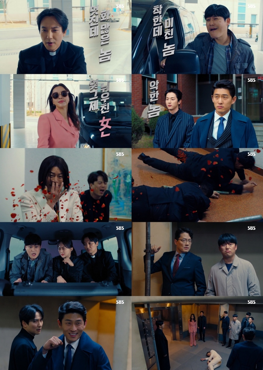 '놈놈놈'부터 '킹스맨'까지…'열혈사제' 패러디로 또 레전드[TV핫샷]