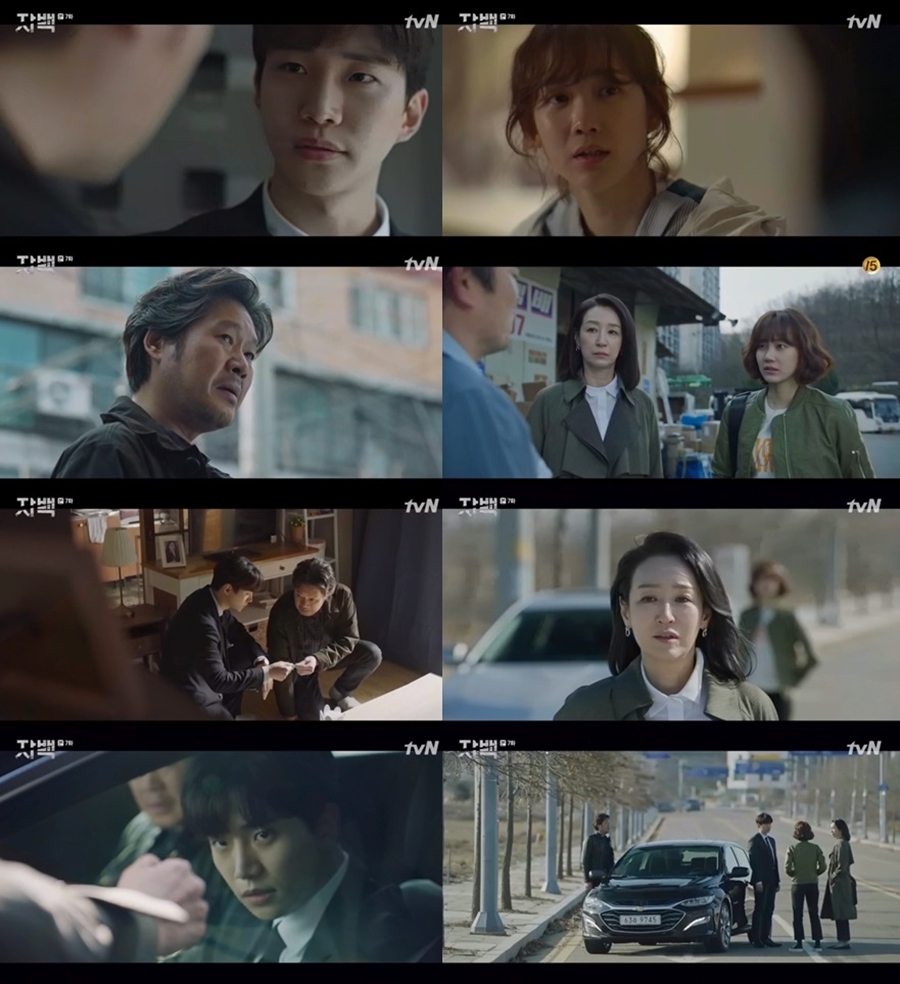 '자백' 이준호-유재명, 살인자 실마리 잡았다 '기무사령부' [TV핫샷]