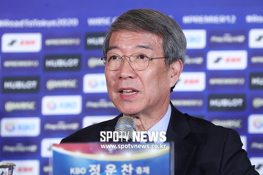 [포토S] 인사말 하는 정운찬 커미셔너