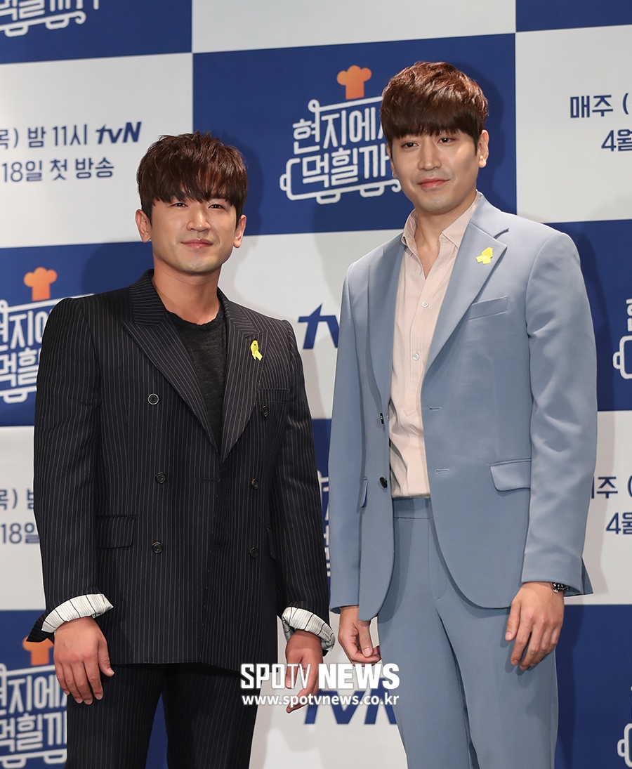 [포토S] 이민우-에릭, 예능에서 함께