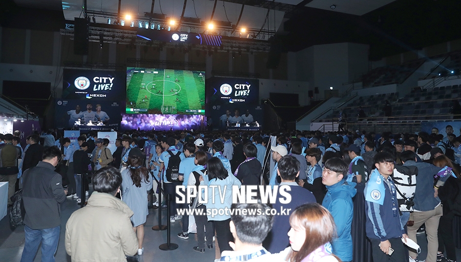 [포토S] 맨시티 뷰잉 파티, 벌써부터 뜨거운 열기