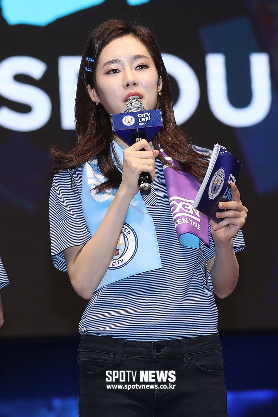 [포토S] 맨시티 뷰잉 파티 사회 보는 노윤주 아나운서