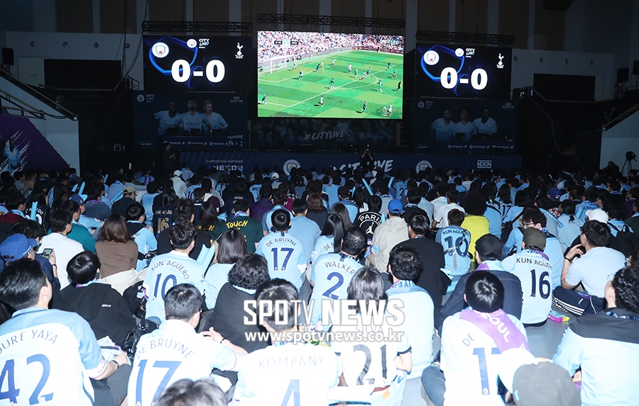 [포토S] '맨시티 뷰잉 파티 시티 라이브 서울 열려'
