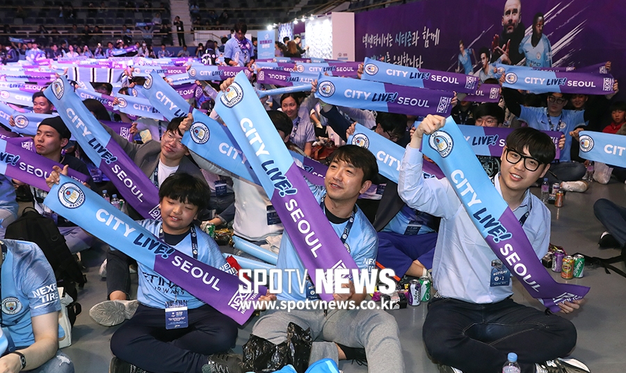 [포토S] 맨시티 뷰잉 파티 시티 라이브 서울 즐기는 팬들