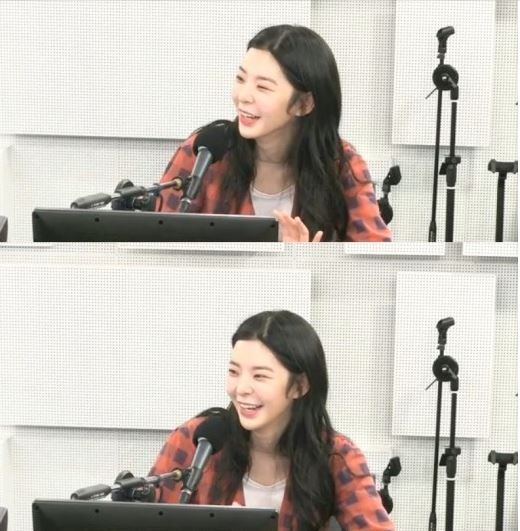 장재인, 남태현과 공개열애 1일차에 라디오 나들이 "감사합니다"…쿨한 인정[종합]