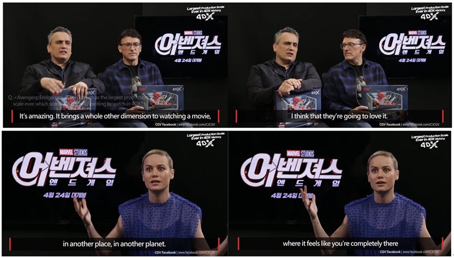 '어벤져스:엔드게임' 4DX, 감독-브리라슨 추천영상 "어메이징"