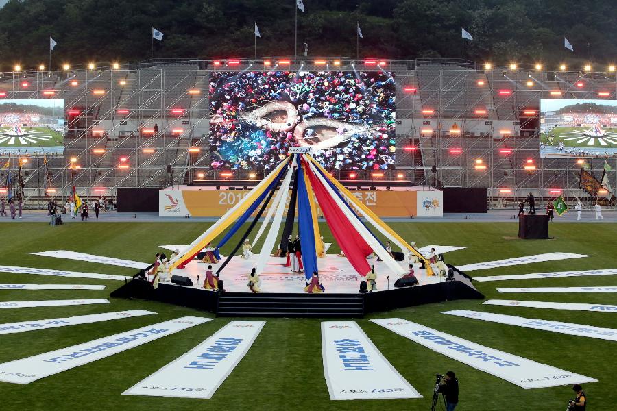 '2019 전국생활체육대축전' 충청북도 일원에서 개최