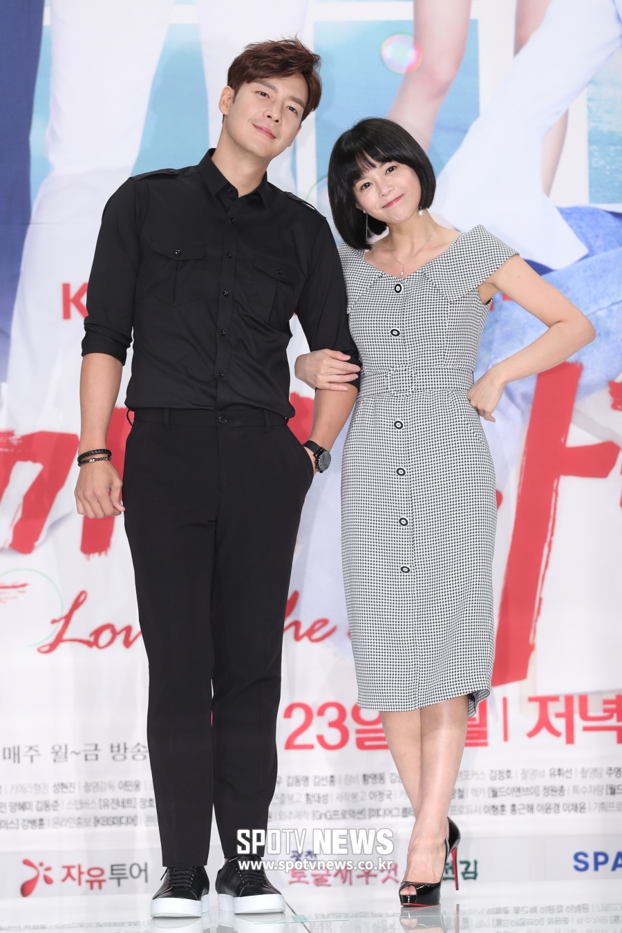 이영아-강은탁, 열애 인정 5개월만에 결별…'끝까지 사랑'은 못했다[종합]
