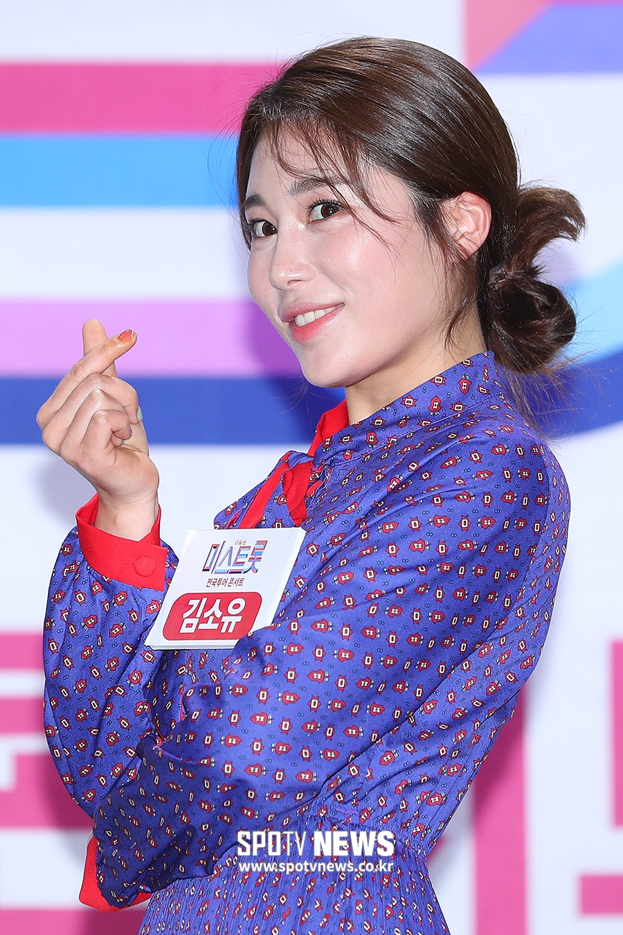 [포토S] 김소유, 파워풀한 가창력의 소유자