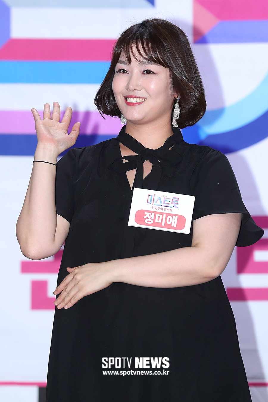 [포토S] 정미애, 엄마들의 워너비
