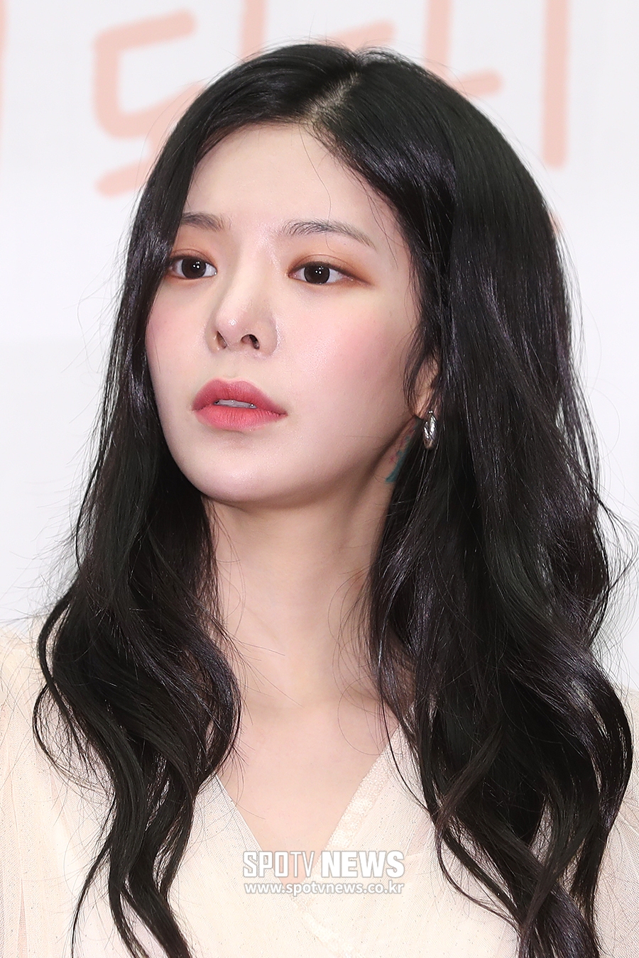 [포토S] 장재인, 열애 후 더 예뻐진 얼굴~