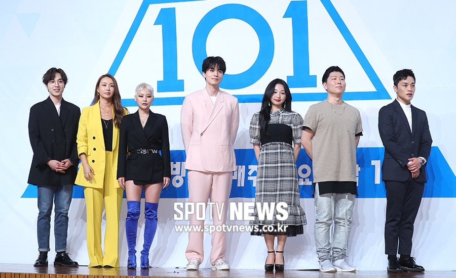 [포토S] '프로듀스 101 기대해 주세요'