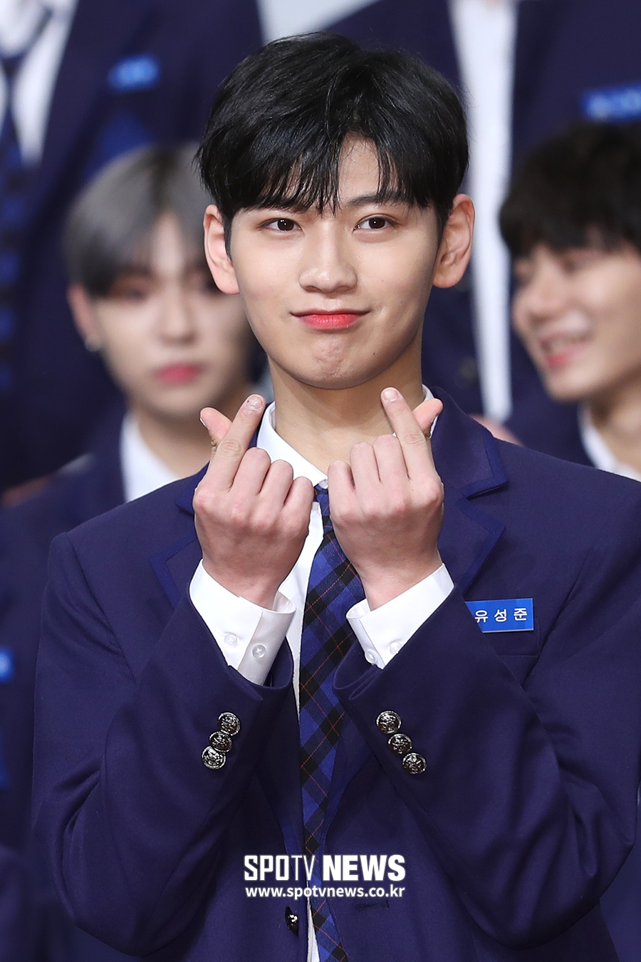 [포토S] '프로듀스 X 101' 유성준, 하트 뿅뿅