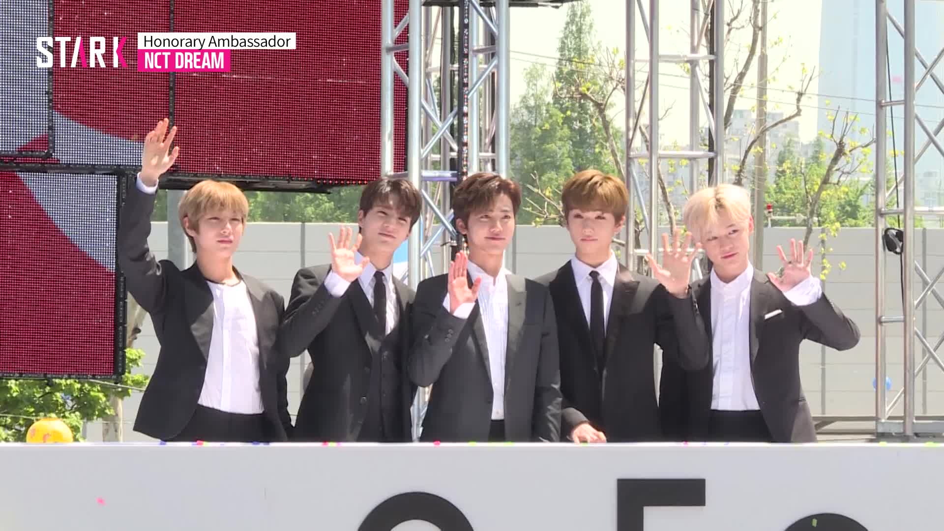 엔시티 드림(NCT Dream), C 페스티벌 홍보대사 됐어요! [영상]