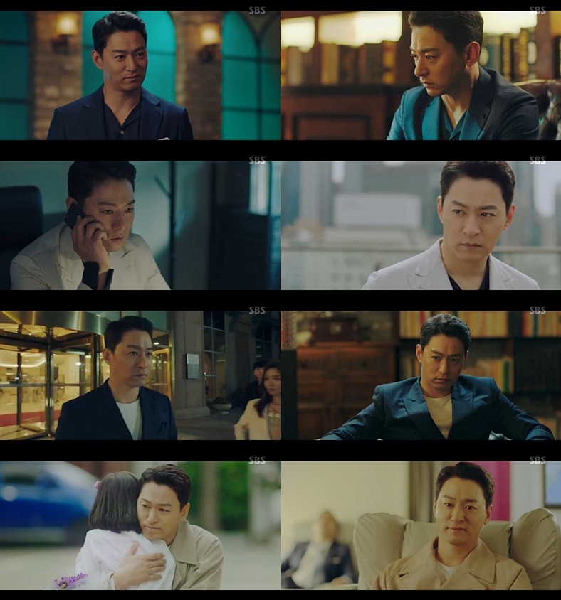 '빅이슈' 주진모, 열혈 파파라치→CEO, 눈부신 캐릭터 변신史[TV핫샷]