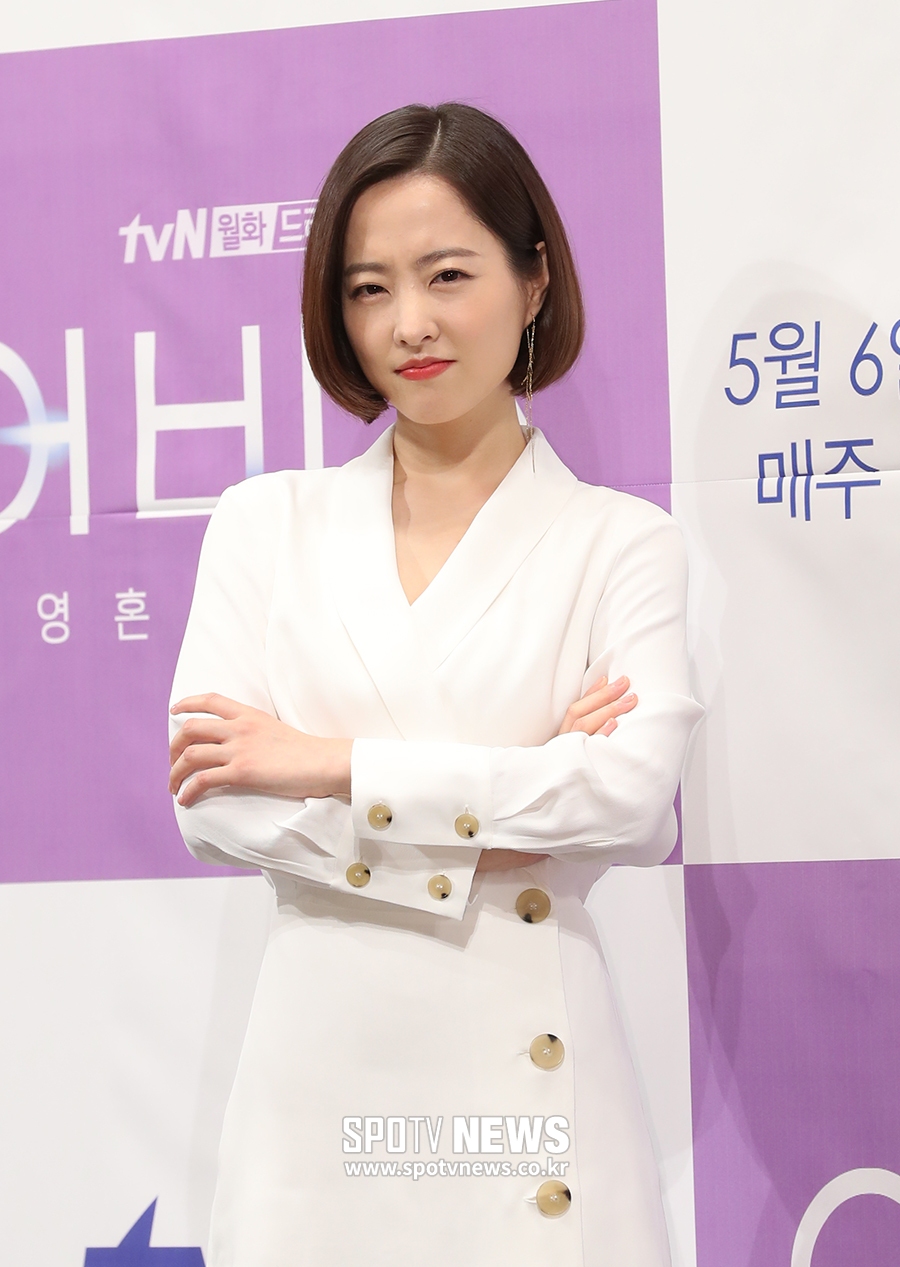 [포토S] 박보영, 새침한 검사님