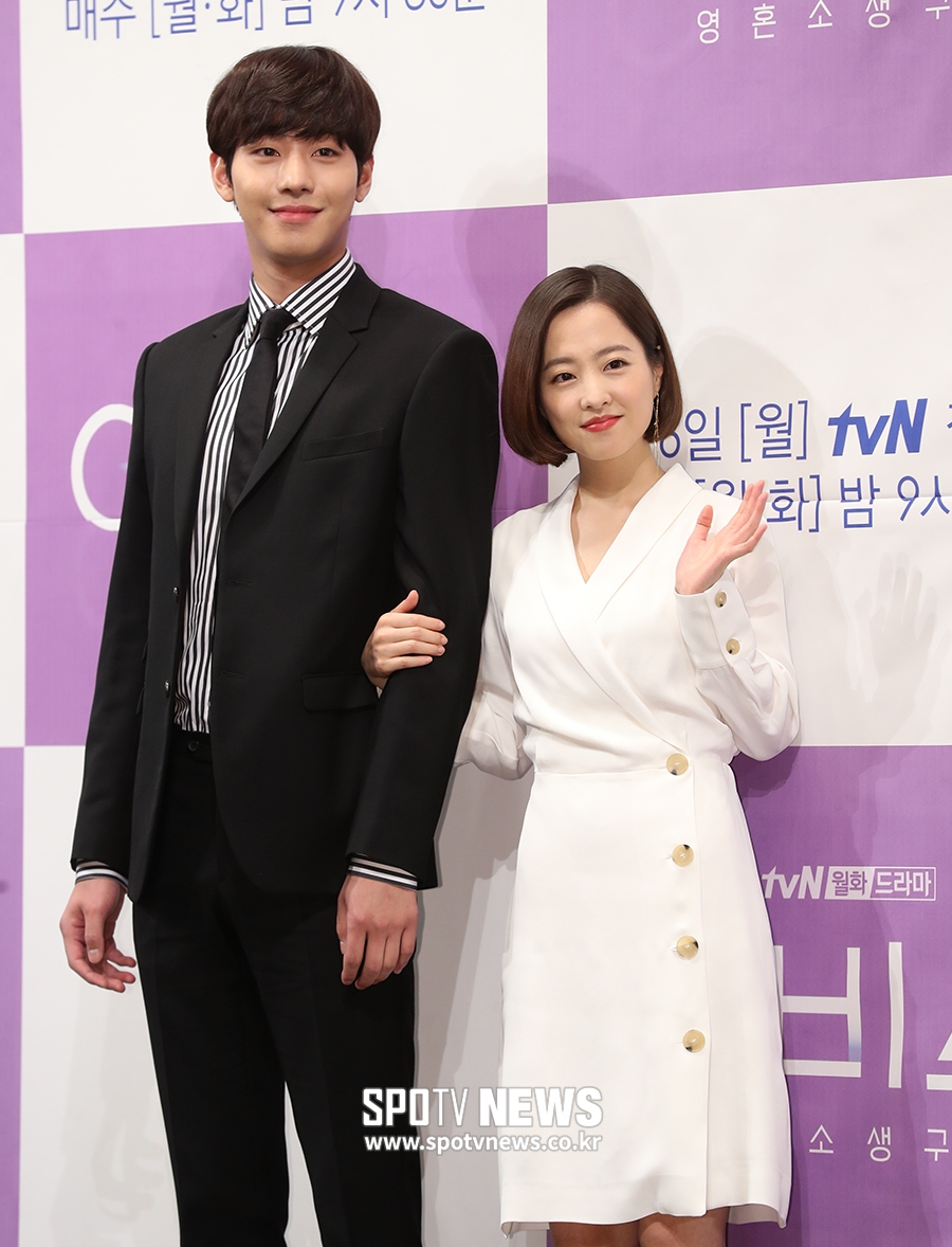 [포토S] 포즈 취하는 배우 안효섭-박보영
