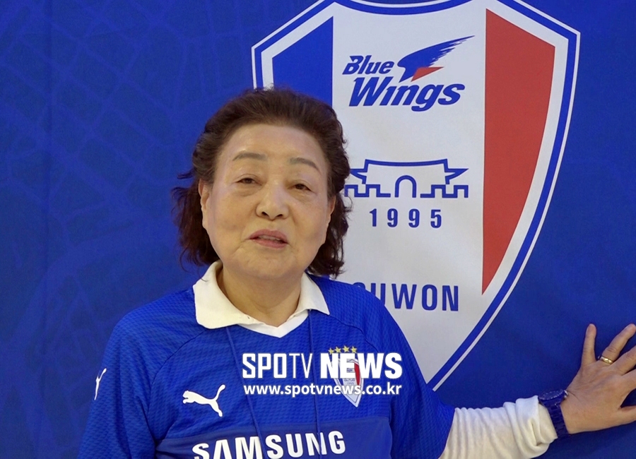[스포츠타임 Talk] ‘진짜 축구 팬’ 강부자, “K리그가 커야 합니다”(영상)