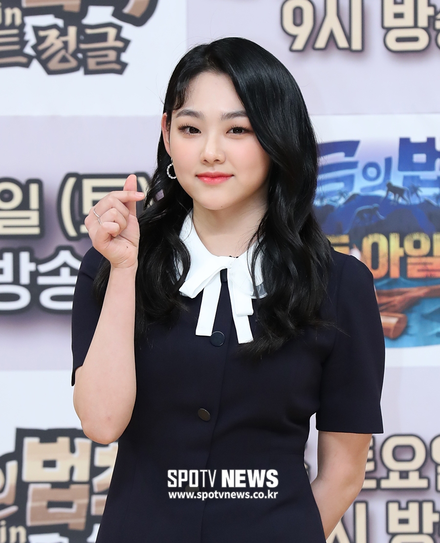 [포토S] 구구단 미나, 섹시한 손하트