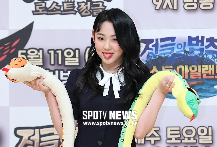 [포토S] 구구단 미나, 섹시한 표정으로 사진 촬영