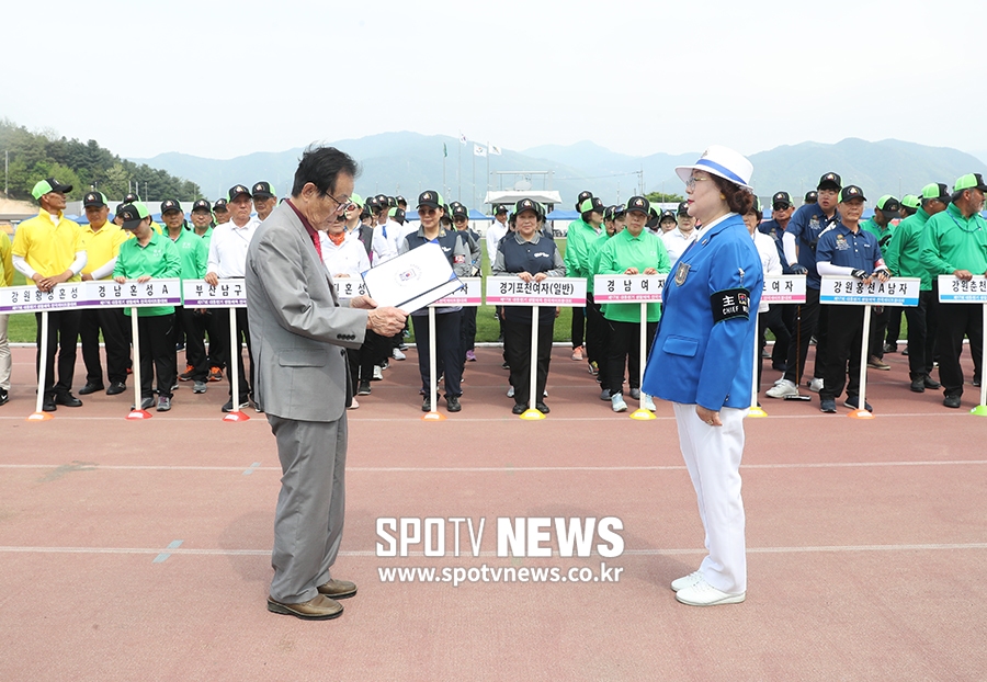 [포토S] 전국게이트볼대회, 폐회식 열려