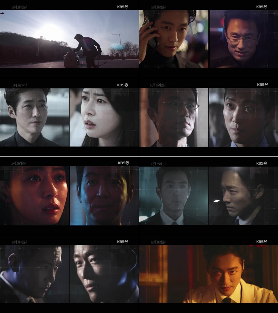 "장르물 새 지평 열었다"…'닥터 프리즈너' 자체최고시청률 경신하며 종영[TV핫샷]