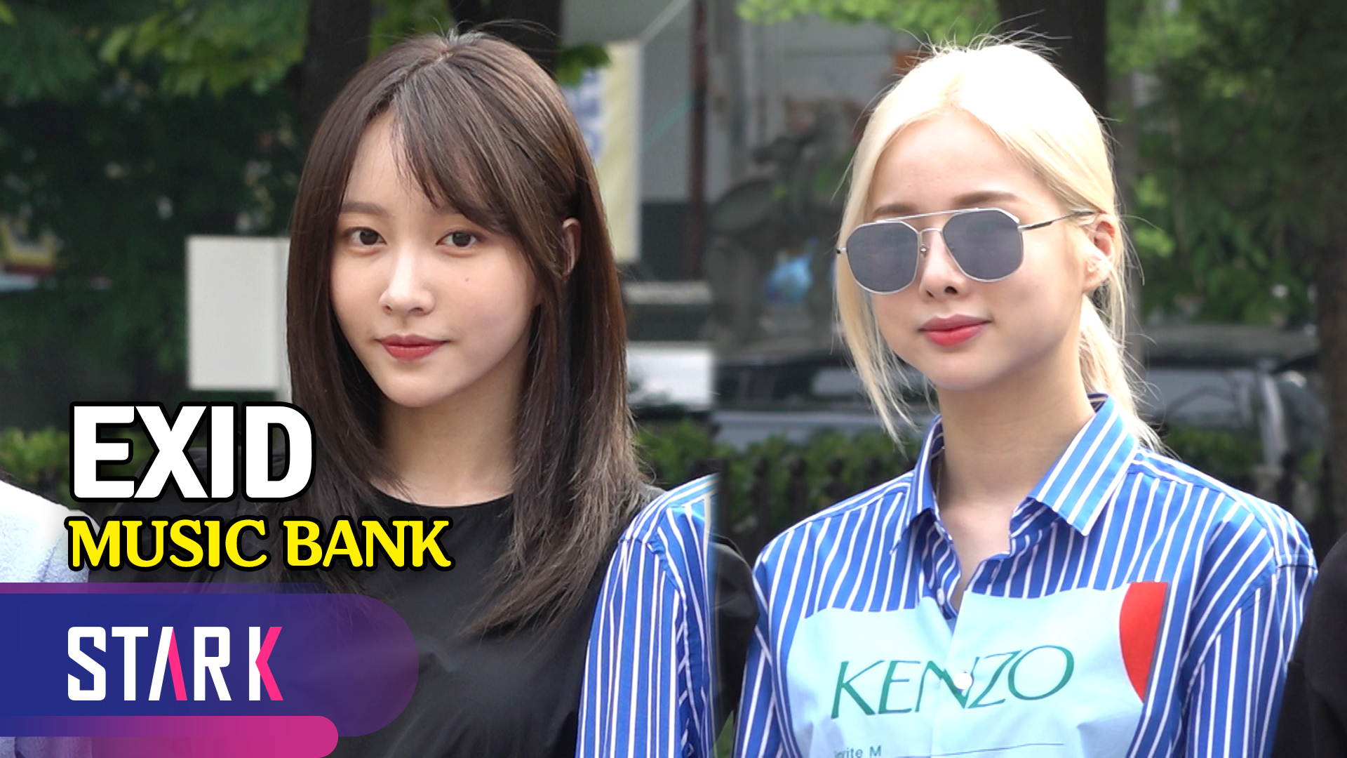 EXID, 강렬한 포스로 출근 완료! [영상]