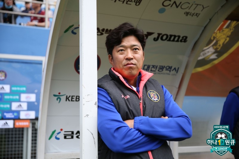 [단독]대전 시티즌, 고종수 감독 '성적 부진' 이유로 경질