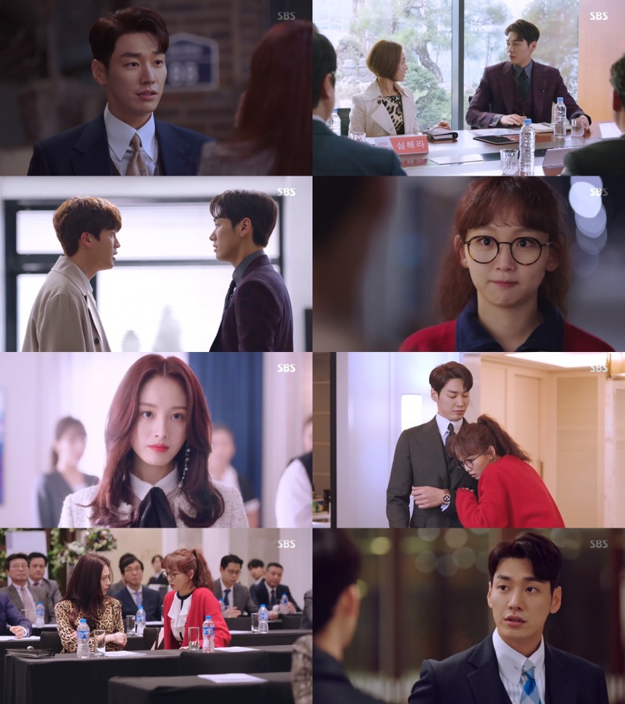 '초면사' 김영광, 진기주 향한 잠결 고백…여심 사로잡았다 [TV핫샷]