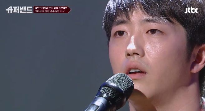 '슈퍼밴드'지상, 유동근-전인화 아들…외모+실력 다갖춘 유망주[종합]