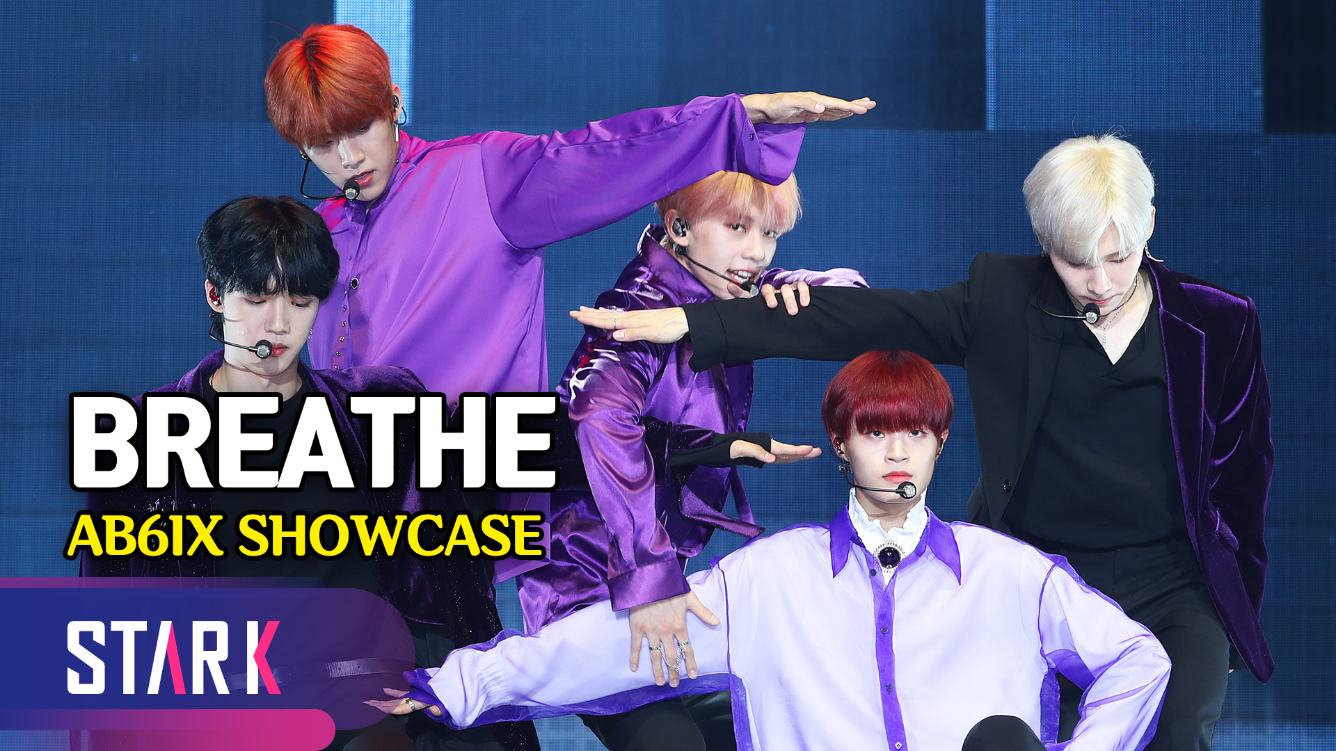 완성형 신인 AB6IX(에이비식스) 데뷔! 청량 섹시 타이틀곡 'BREATHE' [영상]