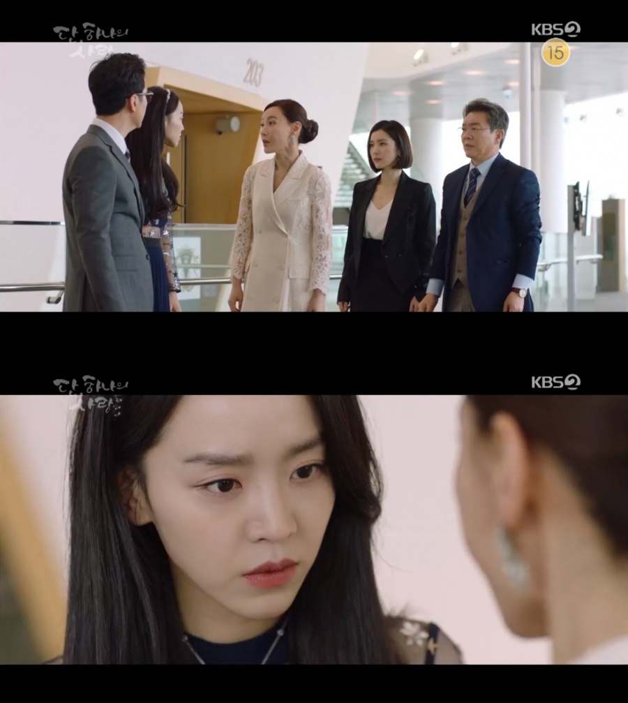 '단 하나의 사랑' 신혜선VS도지원, 냉랭한 기운으로 맞섰다
