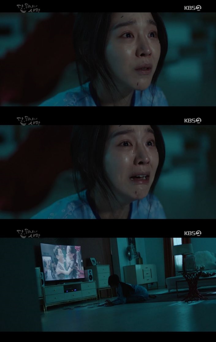 '단 하나의 사랑' 신혜선, 유일한 안식처 장현성 죽음에 오열…각막 기증까지 받아
