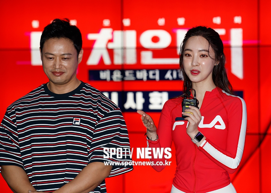 [포토S] 뜨거운 다이어트 대결 펼칠 양치승-양정원