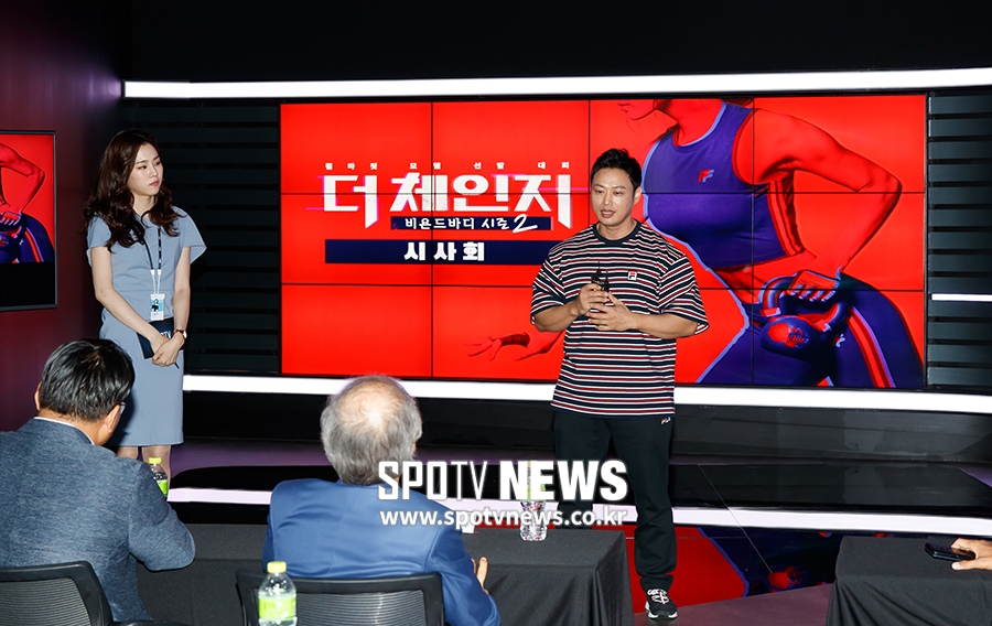 [포토S] 참석자들 질문에 답하는 '비욘드바디 시즌2' 양치승 멘토