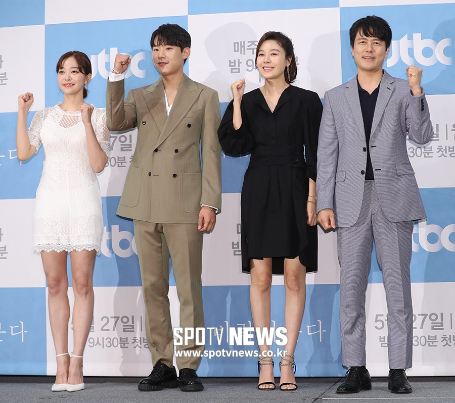 [포토S] '바람이 분다의 주역들'