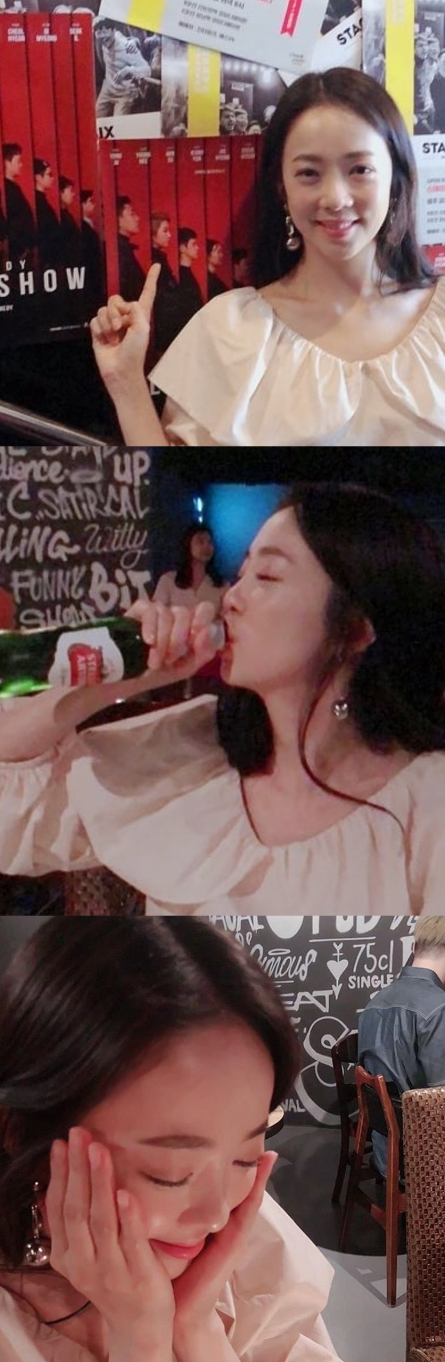 '9월 결혼' 박은영 아나운서, 결혼 소식 후 유쾌한 근황 "병나발 각도 제대로"[SNS컷]