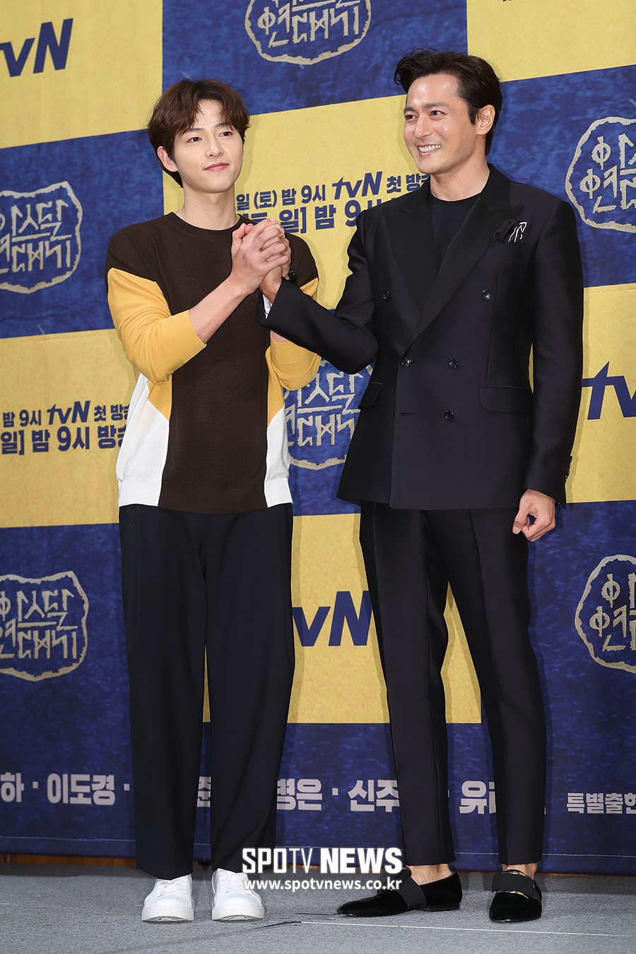 [포토S] 송중기-장동건, '브로맨스' 완벽