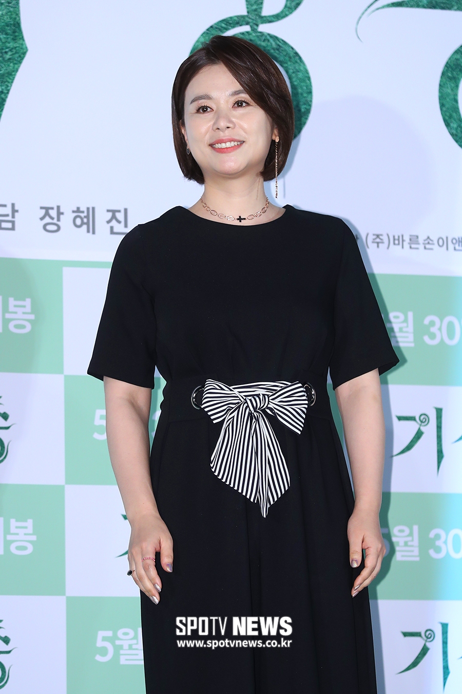 [포토S] 장혜진, 단아한 미모