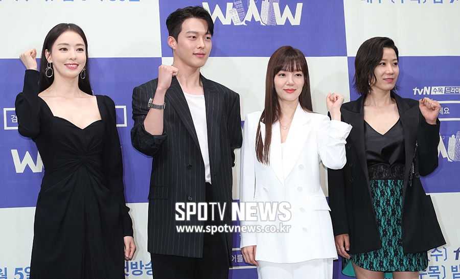 [포토S] '검블유, 파이팅!'