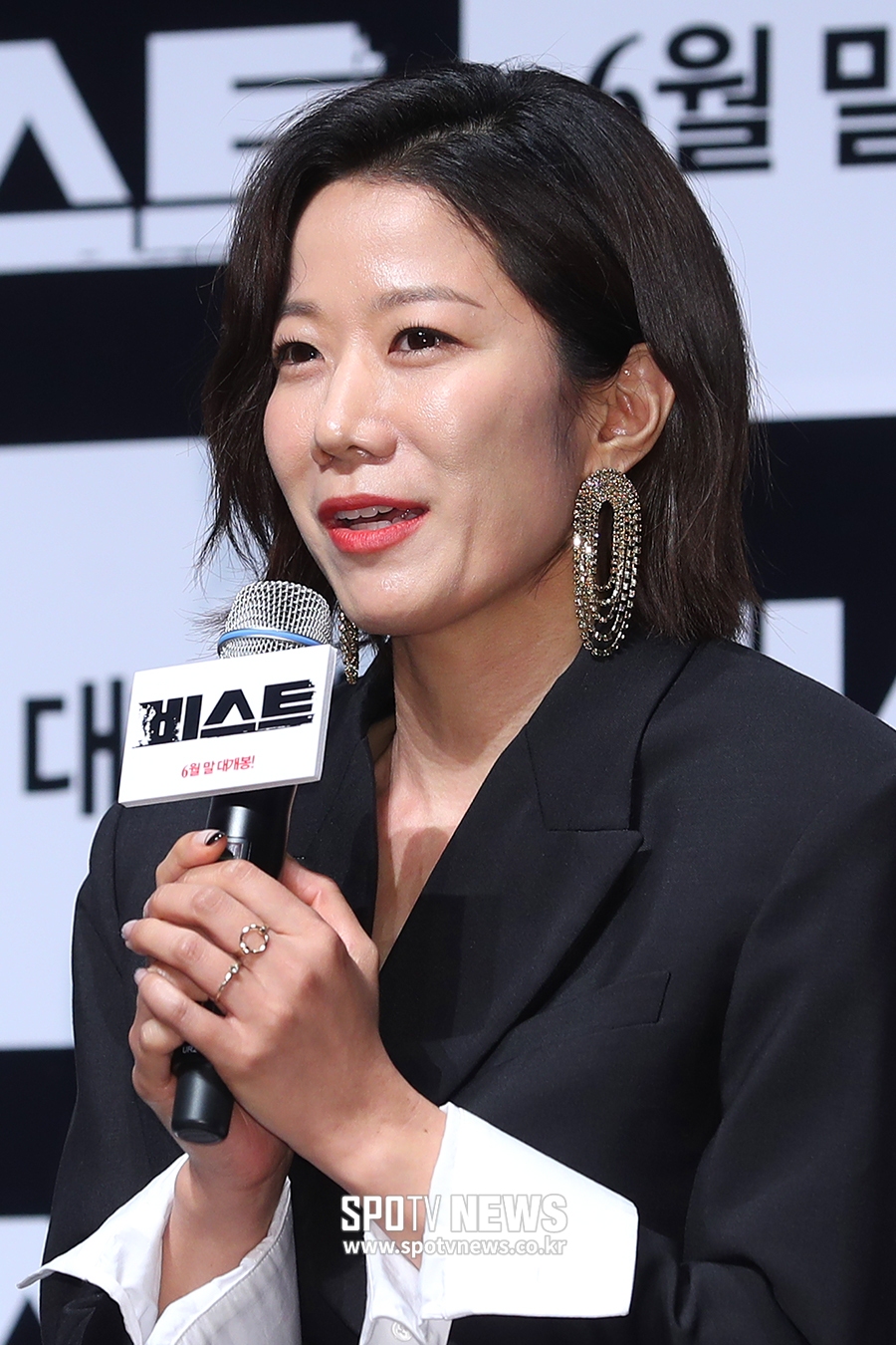 [포토S] 전혜진, 마약 브로커로 변신