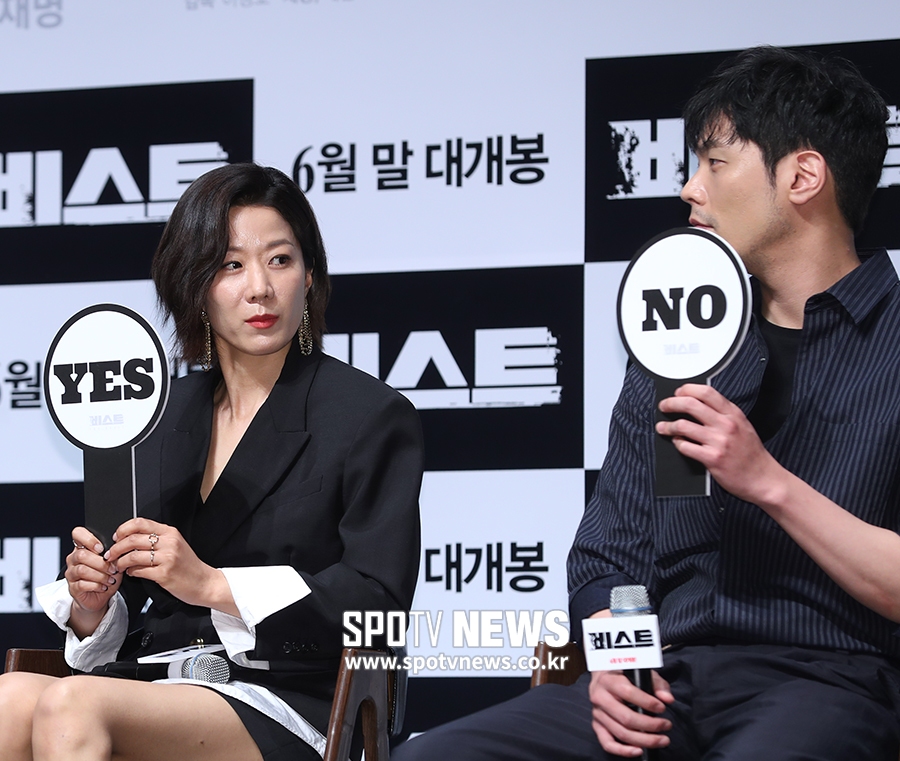 [포토S] 전혜진-최다니엘, yes or no?