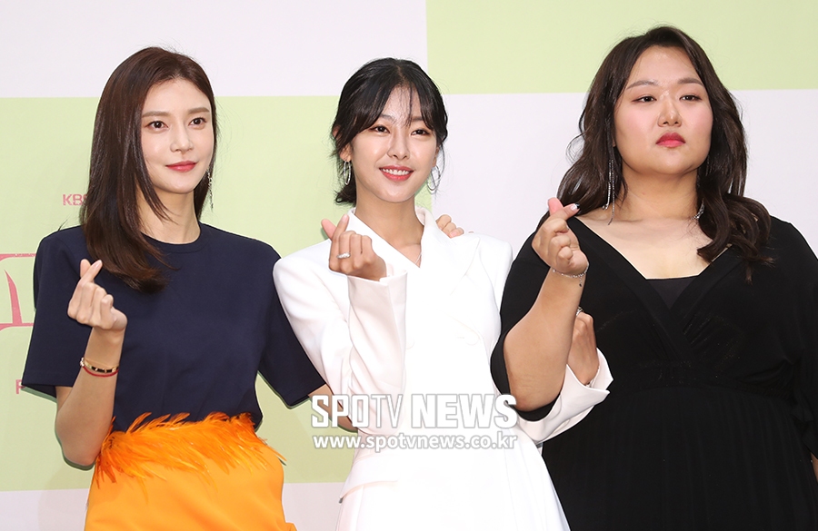 [포토S] 차예련-고원희-하재숙, 퍼퓸