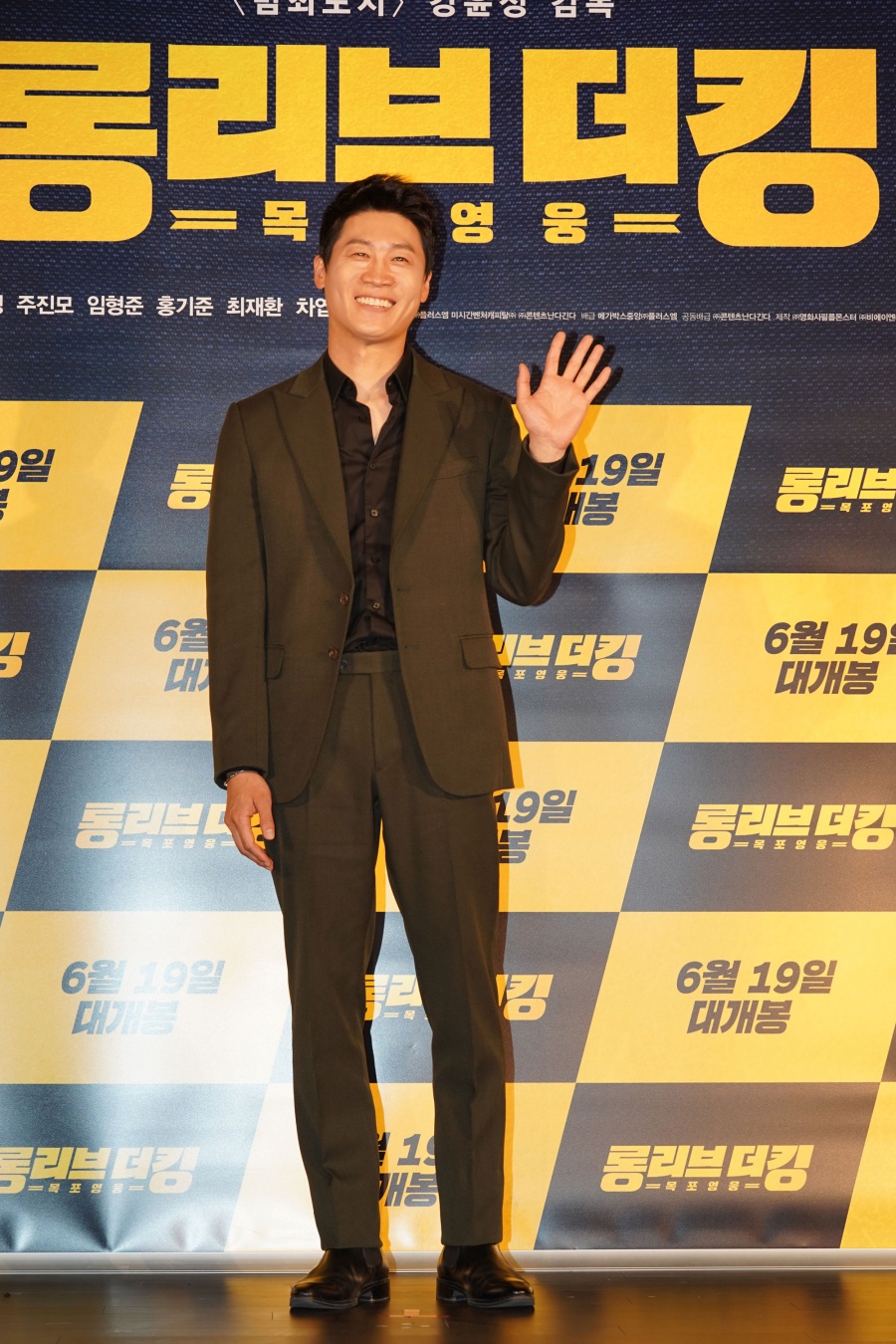 '롱리브더킹' 진선규 "원작 캐릭터는 남미에 있을법…인간적으로 접근"