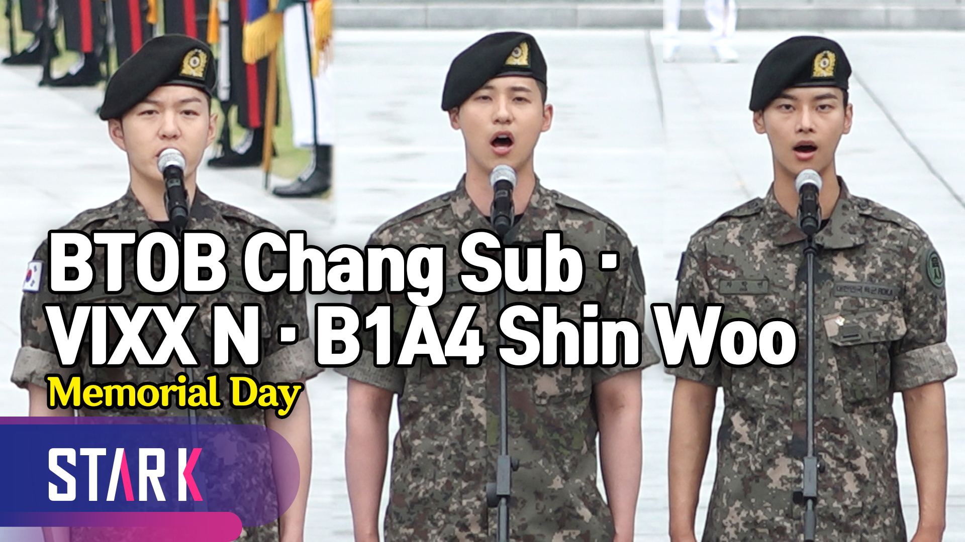 '아이돌·배우 아닌 군인' 비투비 창섭·빅스 엔·B1A4 신우·김민석·성준의 애국가 [영상]